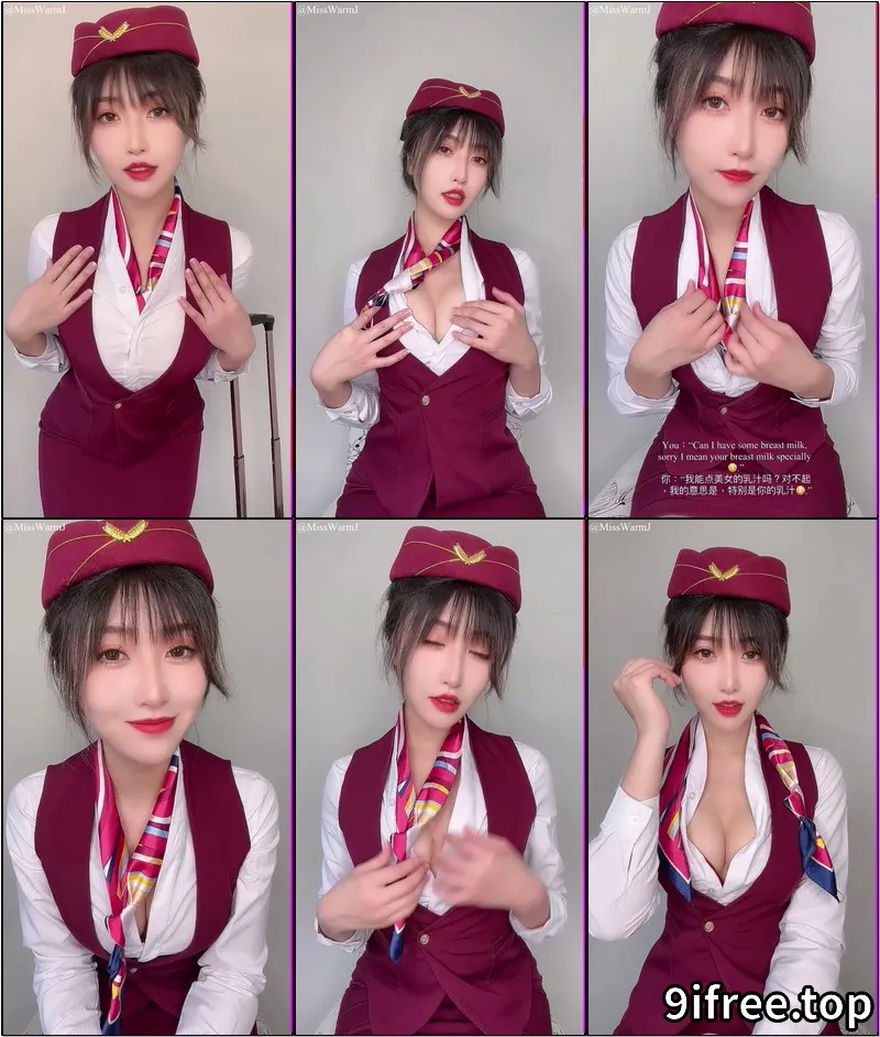 MissWarmJ-空姐 [1V-667MB]-就爱免费