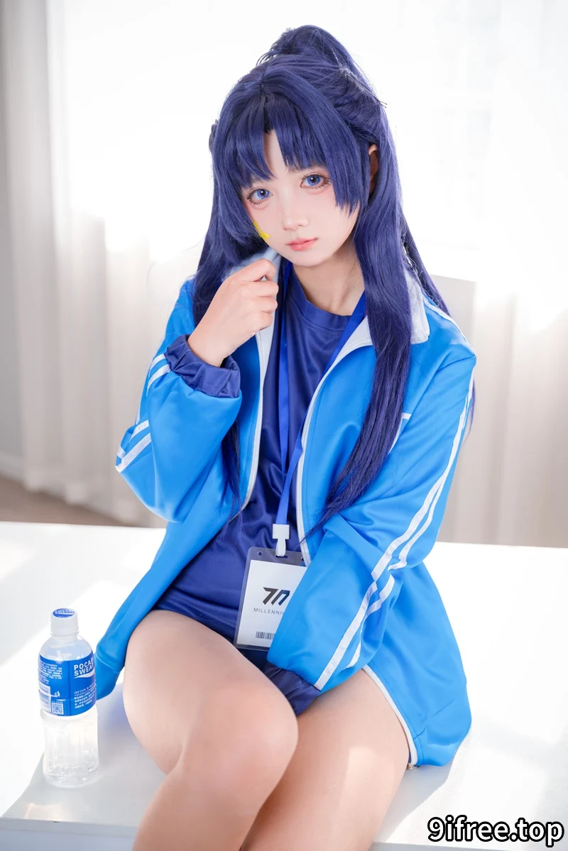 喜欢爱理吗-蔚蓝档案-早濑优香体操服 [75P-307MB]-就爱免费