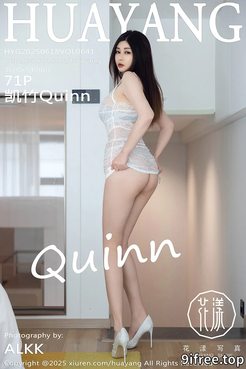 [HuaYang花漾] Vol.641 模特凯竹Quinn白色蕾丝连衣短裙露性感内衣秀丰腴身材诱惑写真-就爱免费