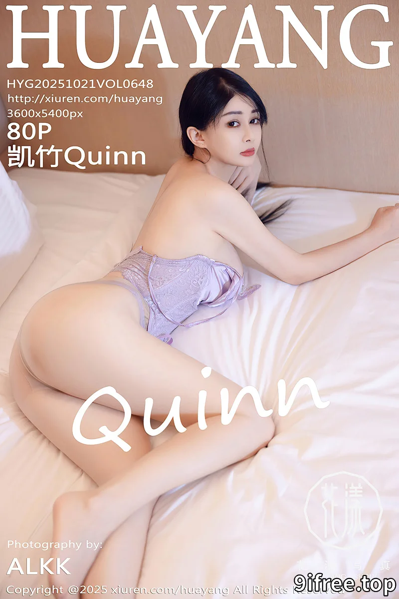 [HuaYang花漾] Vol.648 模特凯竹Quinn性感紫色情趣内衣配超薄肉丝秀丰腴身材诱惑写真-就爱免费