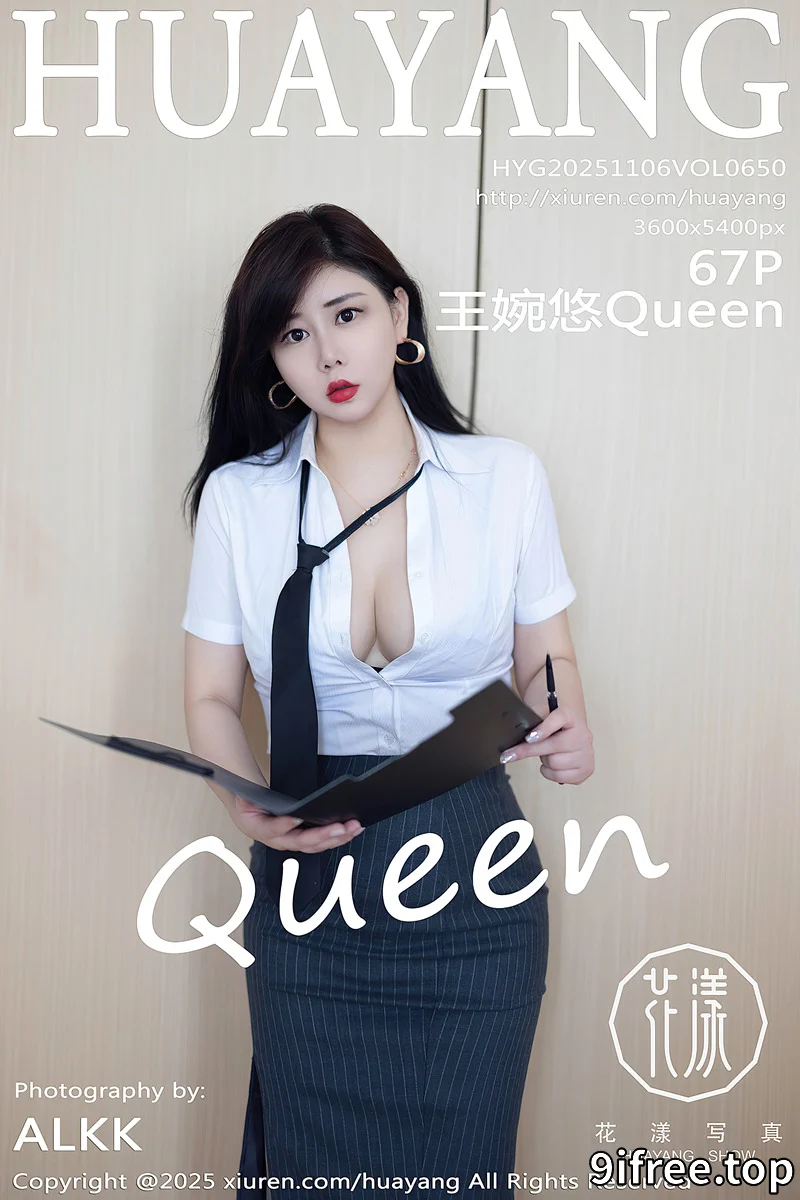 [HuaYang花漾] Vol.650 模特王婉悠Queen性感OL服饰配开档灰丝秀丰腴身材惹火诱惑写真-就爱免费