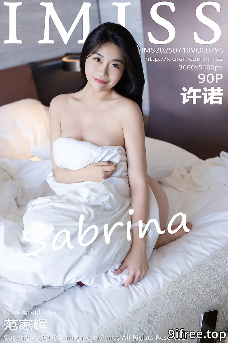 [IMiss爱蜜社] Vol.795 女神许诺Sabrina灰色OL服饰露红色内衣配超薄黑丝秀美腿诱惑写真 - 就爱免费-就爱免费