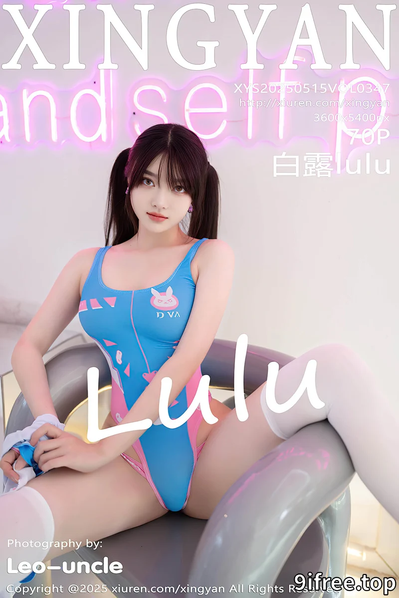 [XingYan星颜社] Vol.347 模特白露lulu性感蓝色高开叉服饰配白丝袜秀曼妙身姿诱惑写真