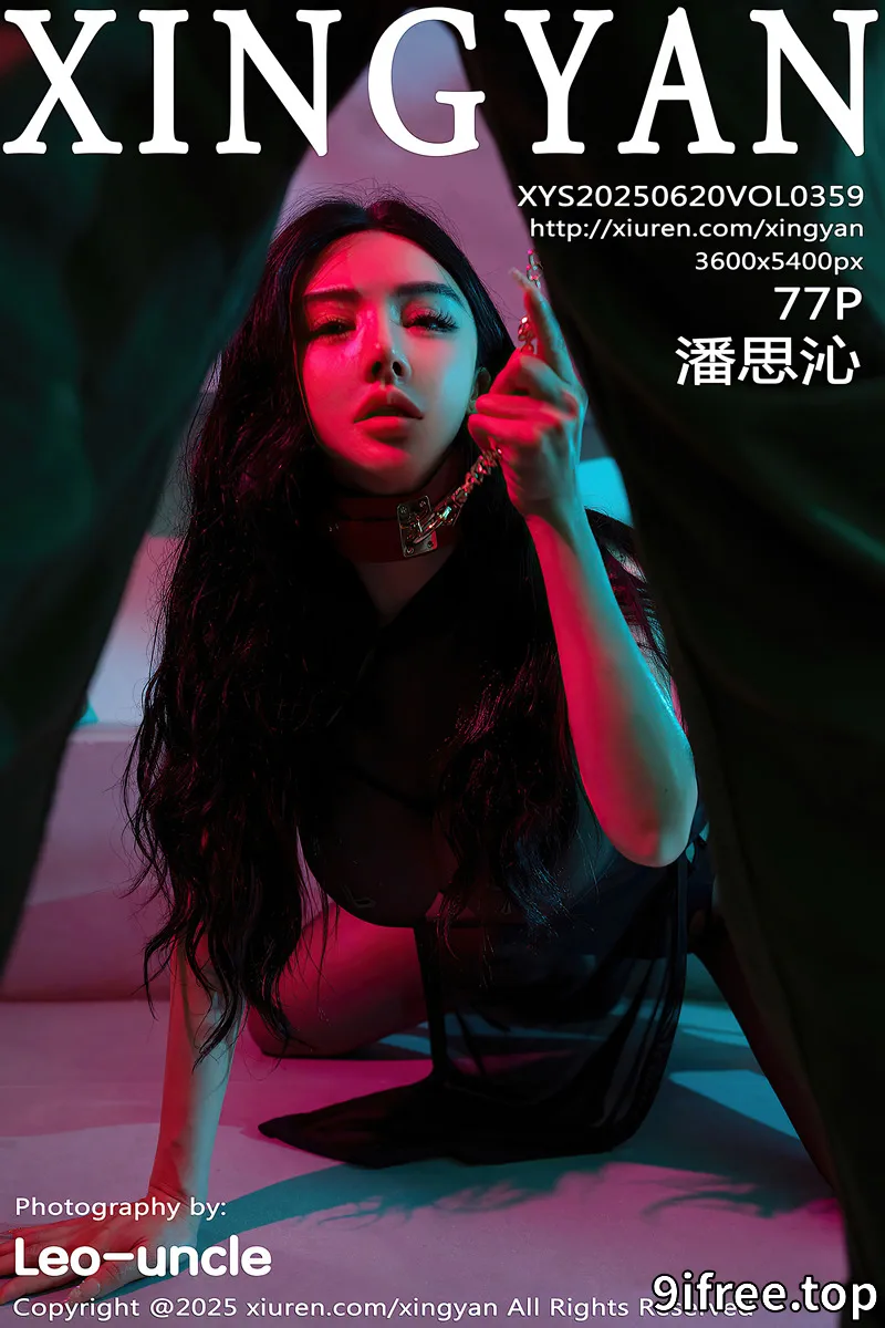 [XingYan星颜社] Vol.359 模特潘思沁性感黑色情趣内衣配超薄黑丝秀巨乳肥臀惹火诱惑写真-就爱免费