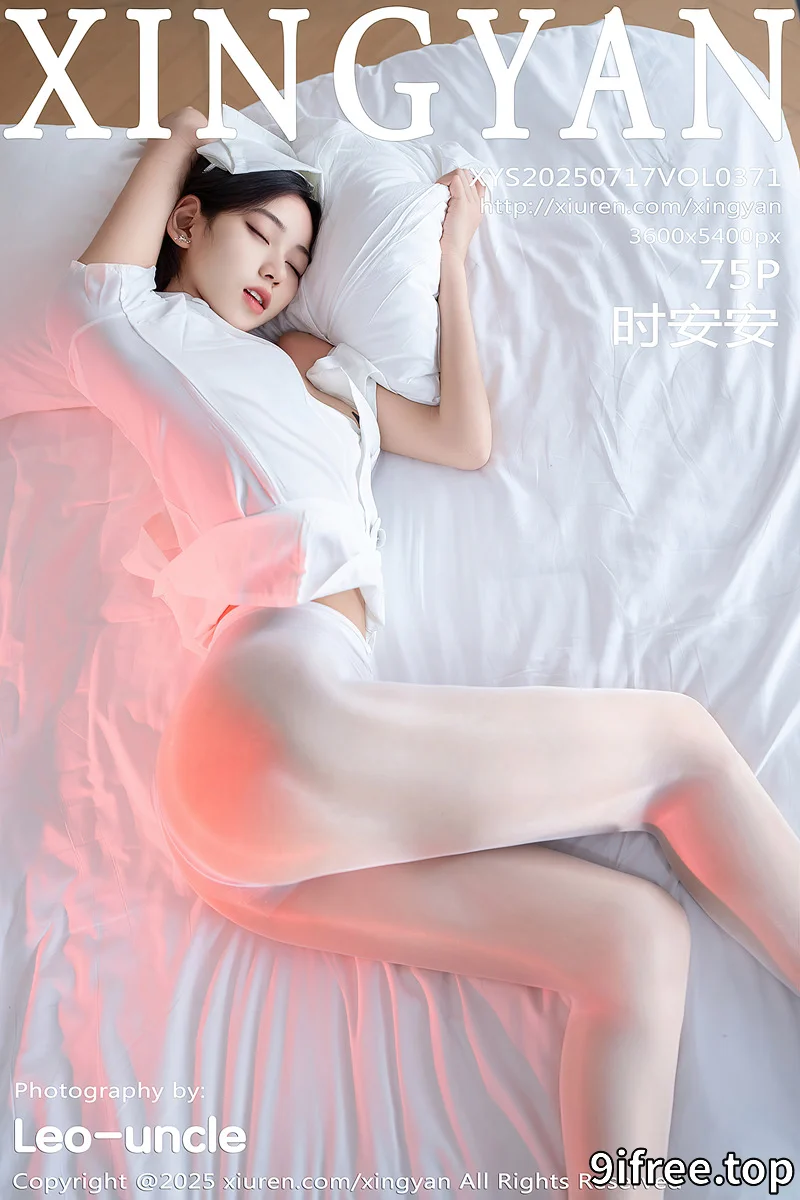 [XingYan星颜社] Vol.371 模特时安安性感白色护士服配超薄无内白丝秀柔美身姿诱惑写真 - 就爱免费-就爱免费