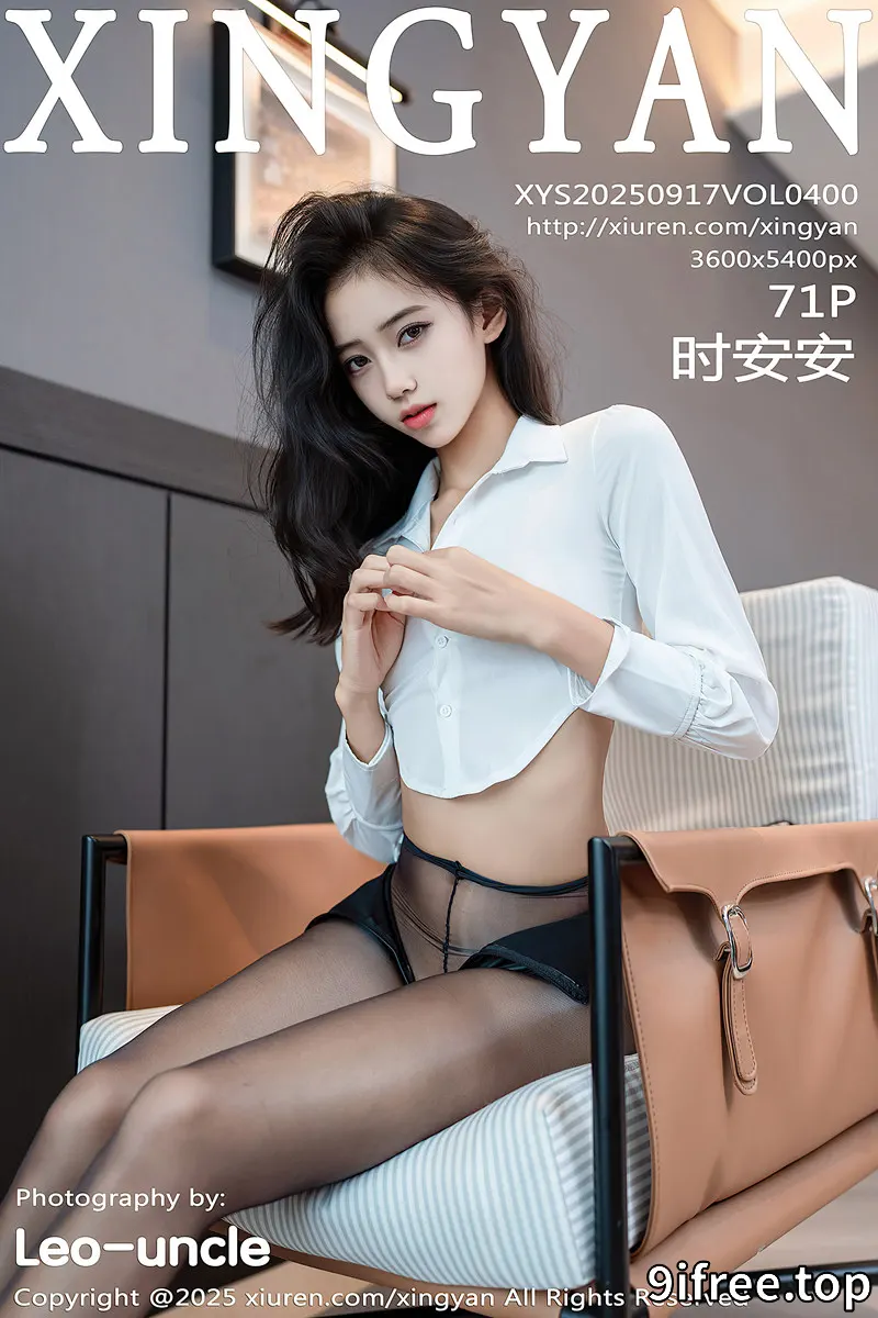 [XingYan星颜社] Vol.400 模特时安安性感白衬衫配连体衣露超薄黑色秀柔美身材诱惑写真-就爱免费
