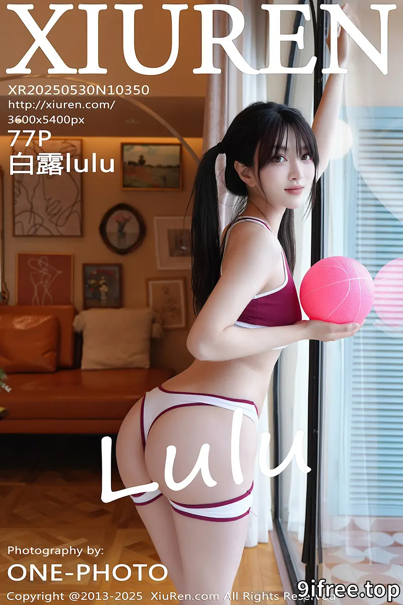 [XiuRen秀人网] NO.10350 模特白露lulu性感深色运动服配运动短袜半脱秀丰满身材诱惑写真
