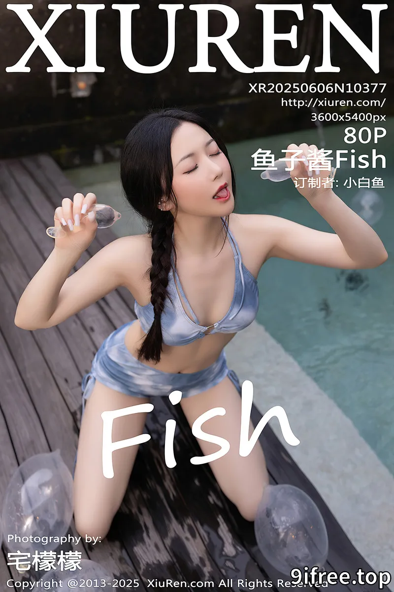 [XiuRen秀人网] NO.10377 模特鱼子酱Fish白色轻透服饰露蓝色比基尼秀曼妙身姿诱惑写真-就爱免费