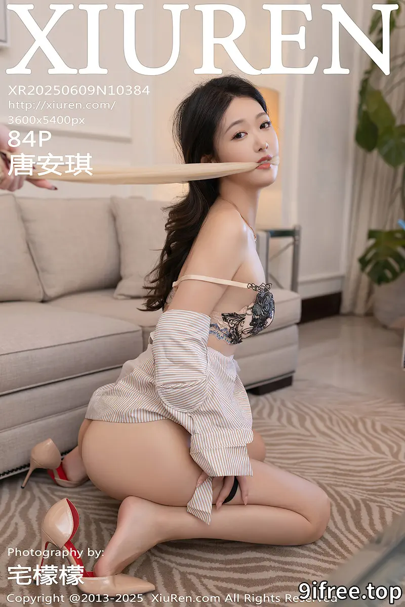 [XiuRen秀人网] NO.10384 模特唐安琪性感浅色连衣裙露蕾丝内衣配肉丝袜秀曼妙身姿诱惑写真-就爱免费