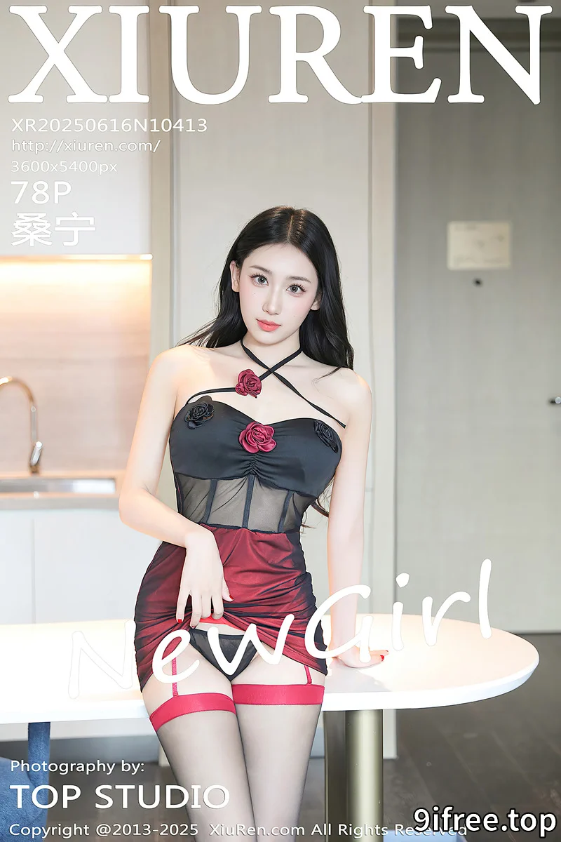 [XiuRen秀人网] NO.10413 新人模特桑宁性感黑红色连衣短裙配超薄黑丝秀曼妙身材诱惑写真-就爱免费