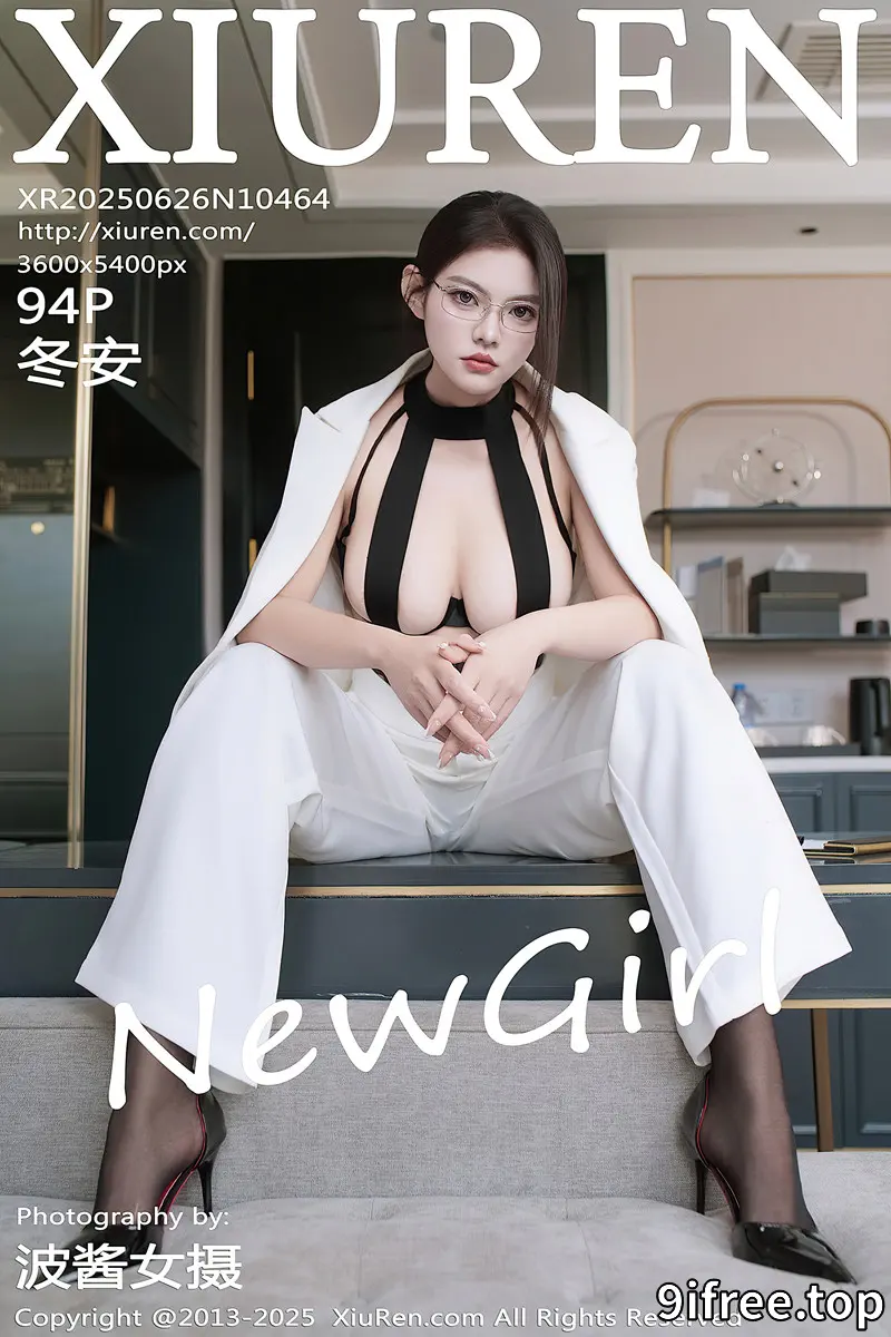 [XiuRen秀人网] NO.10464 新人模特冬安白色西服露黑色情趣内衣配黑丝袜秀丰满身材诱惑写真 - 就爱免费-就爱免费