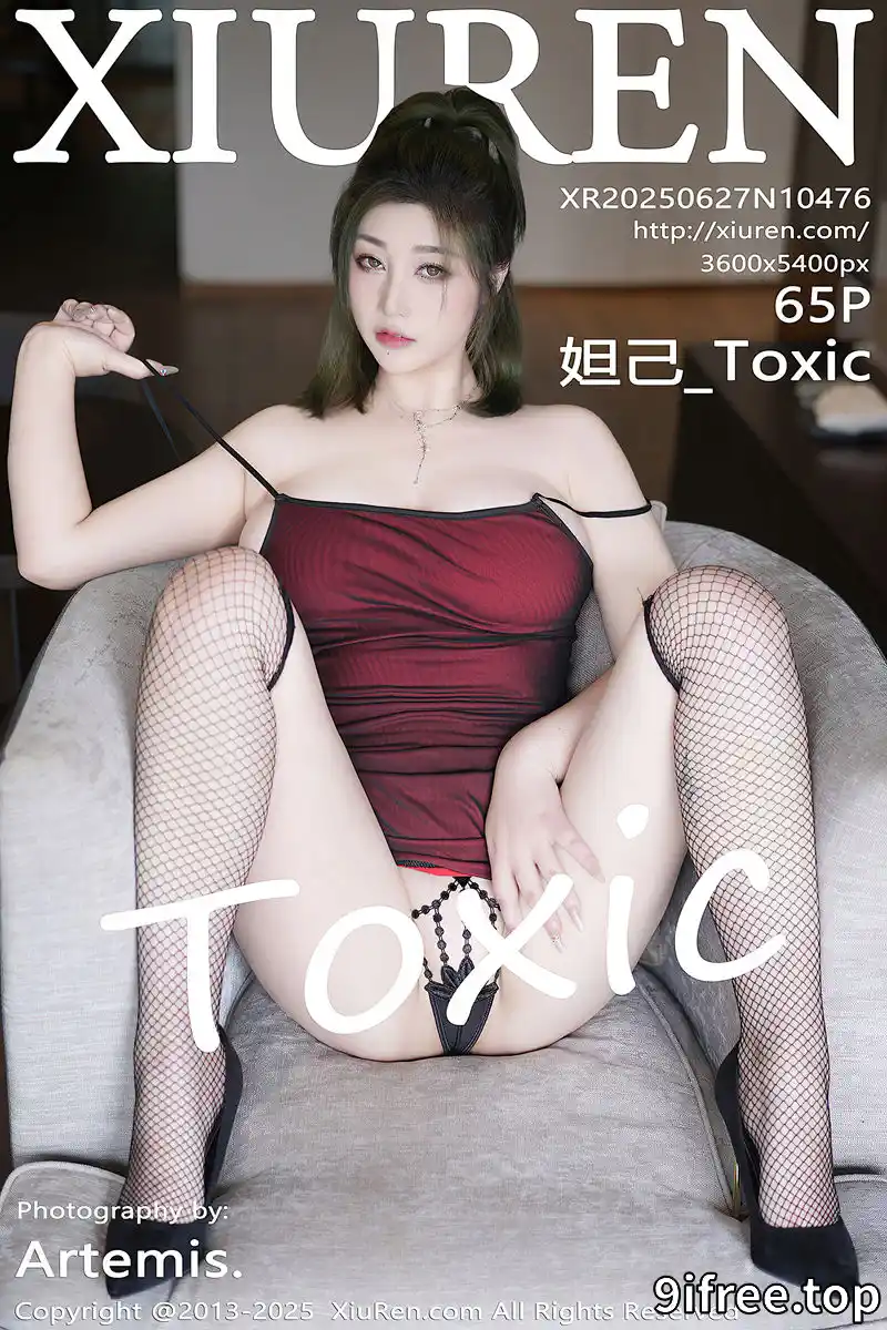 [XiuRen秀人网] NO.10476 女神妲己_Toxic性感红色情趣服饰配黑丝网袜秀丰满身材诱惑写真 - 就爱免费-就爱免费