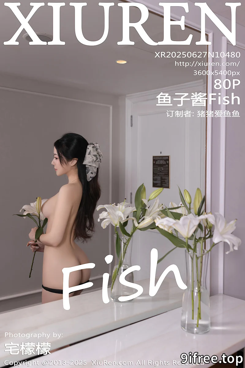 [XiuRen秀人网] NO.10480 模特鱼子酱Fish性感黑色连衣长裙露黑色内衣秀婀娜身段诱惑写真 - 就爱免费-就爱免费