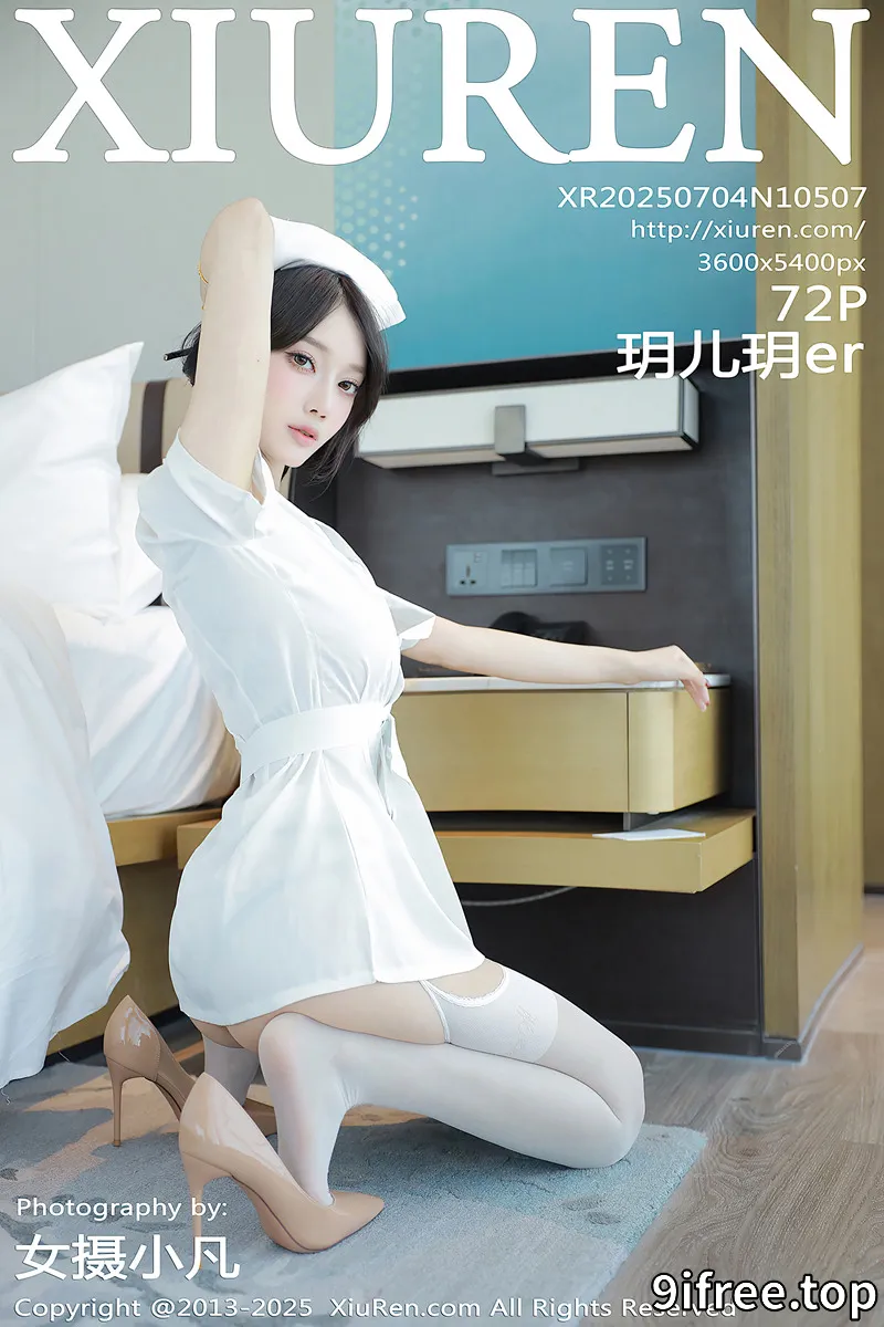 [XiuRen秀人网] NO.10507 模特玥儿玥er性感白色护士制服配白丝吊袜秀曼妙身姿诱惑写真 - 就爱免费-就爱免费
