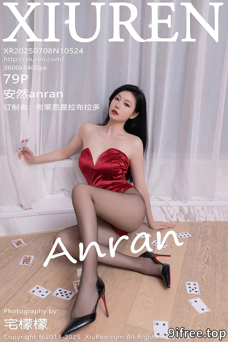 [XiuRen秀人网] NO.10524 模特安然anran性感红色兔女郎装配超薄黑丝秀曼妙身姿诱惑写真 - 就爱免费-就爱免费