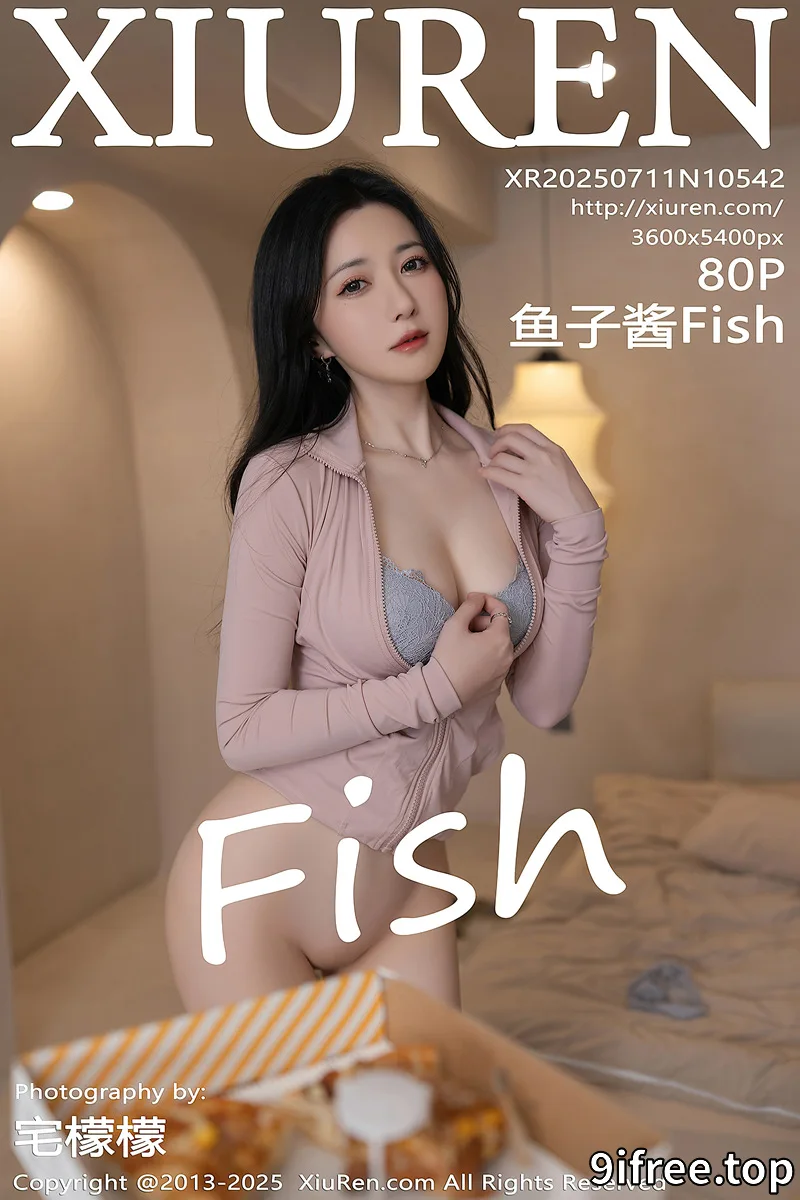 [XiuRen秀人网] NO.10542 模特鱼子酱Fish粉色上衣配灰短裙露灰色内衣秀曼妙身材诱惑写真 - 就爱免费-就爱免费