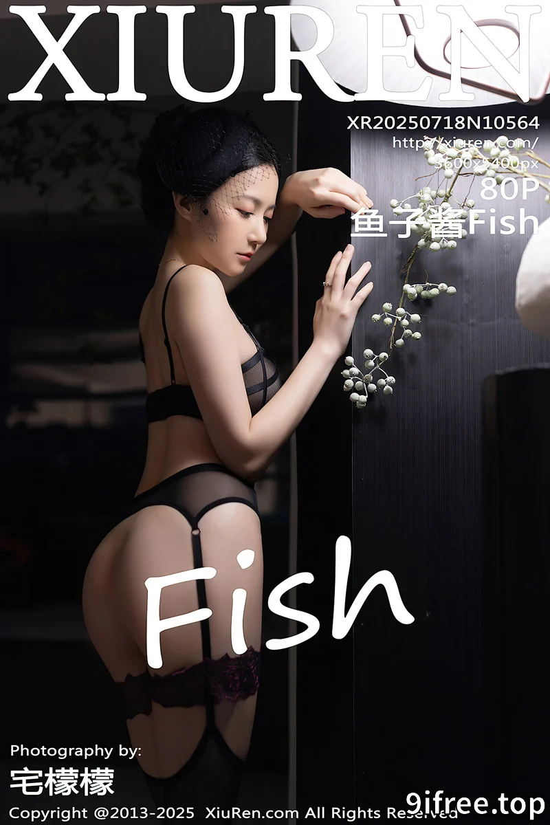 [XiuRen秀人网] NO.10564 模特鱼子酱Fish性感黑色情趣内衣配黑丝吊袜秀曼妙身姿诱惑写真-就爱免费