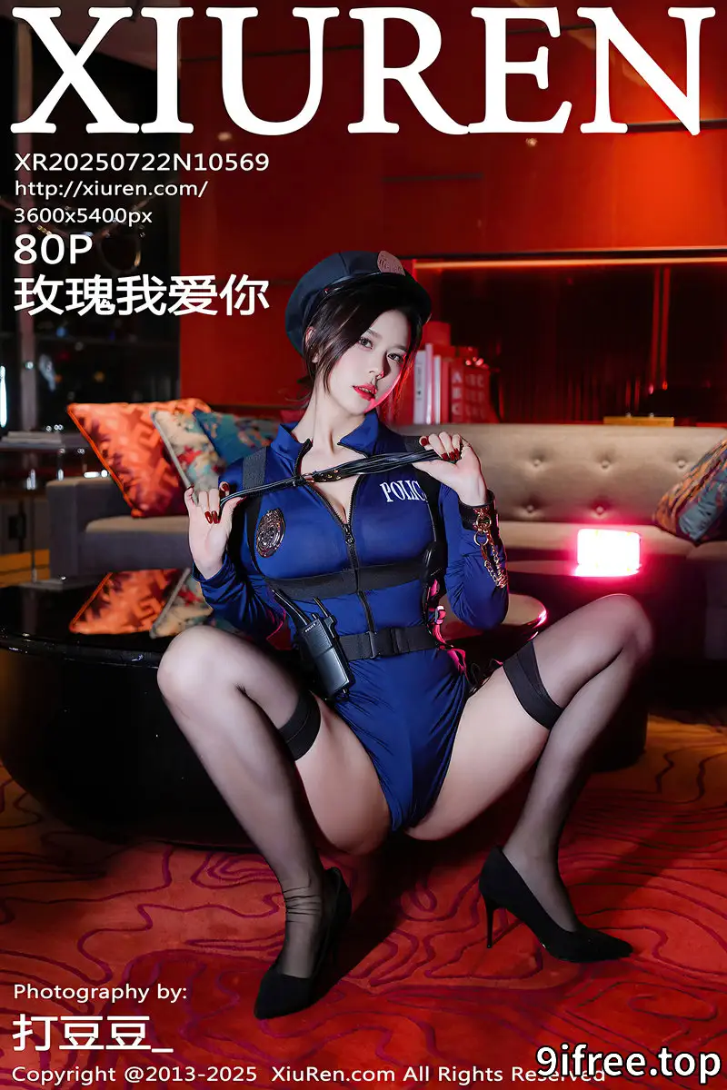 [XiuRen秀人网] NO.10569 模特玫瑰我爱你性感蓝色cos制服配黑丝吊袜秀凹凸身材诱惑写真 - 就爱免费-就爱免费