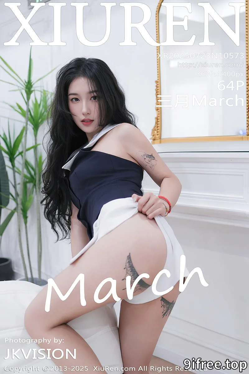 [XiuRen秀人网] NO.10573 模特三月March性感黑白礼服露白色内衣秀曼妙身姿迷人诱惑写真 - 就爱免费-就爱免费
