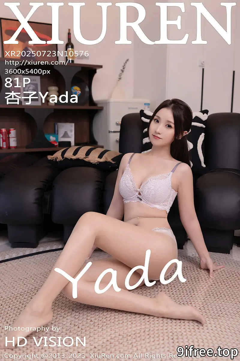 [XiuRen秀人网] NO.10576 模特杏子Yada性感黑色OL服饰露白色蕾丝内衣秀曼妙身姿诱惑写真 - 就爱免费-就爱免费