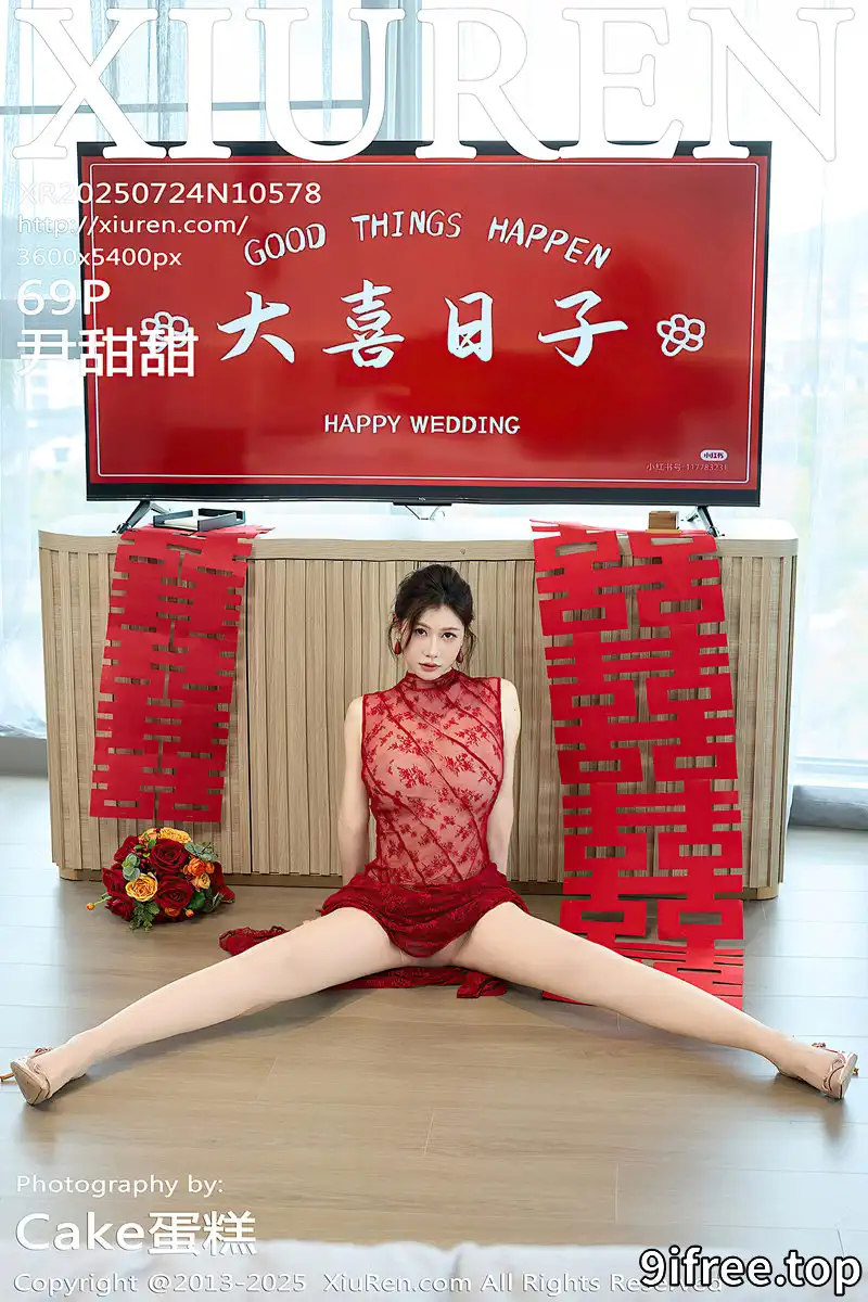 [XiuRen秀人网] NO.10578 模特尹甜甜性感红色新娘晨袍配肉色丝袜秀完美身材迷人诱惑写真 - 就爱免费-就爱免费