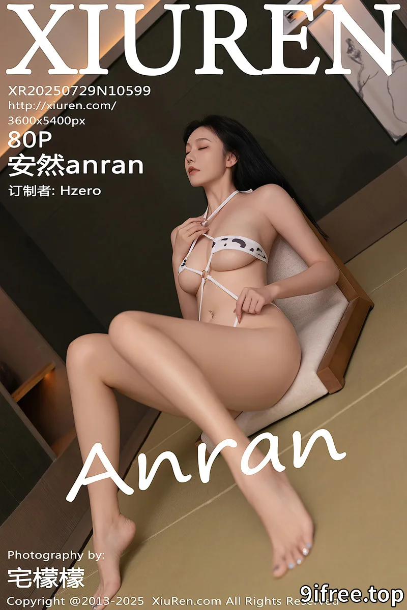 [XiuRen秀人网] NO.10599 模特安然anran性感奶牛连体内衣服饰秀曼妙身姿撩人诱惑写真-就爱免费