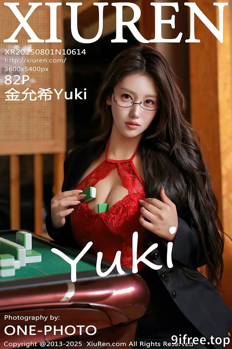 [XiuRen秀人网] NO.10614 模特金允希Yuki性感红色情趣内衣配黑丝吊袜秀完美身材诱惑写真 - 就爱免费-就爱免费