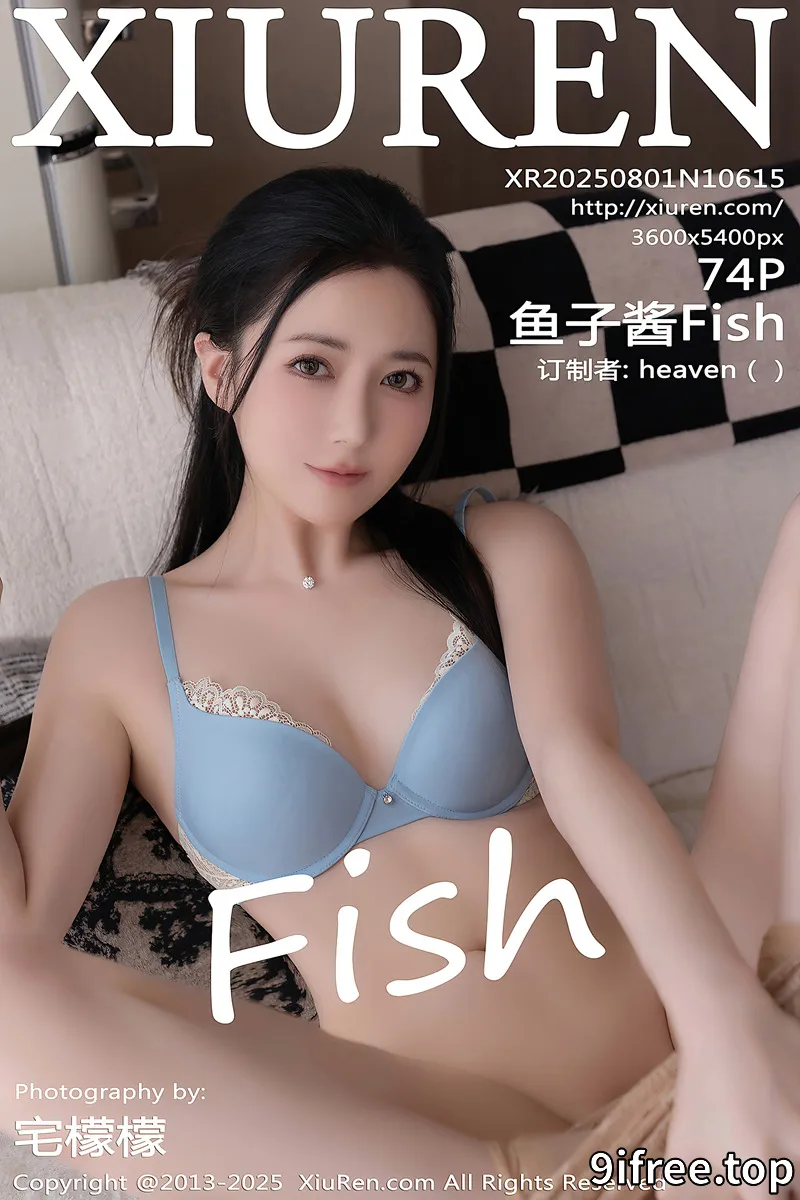[XiuRen秀人网] NO.10615 模特鱼子酱Fish性感白上衣配黑短裙露超薄肉丝秀曼妙身材诱惑写真 - 就爱免费-就爱免费