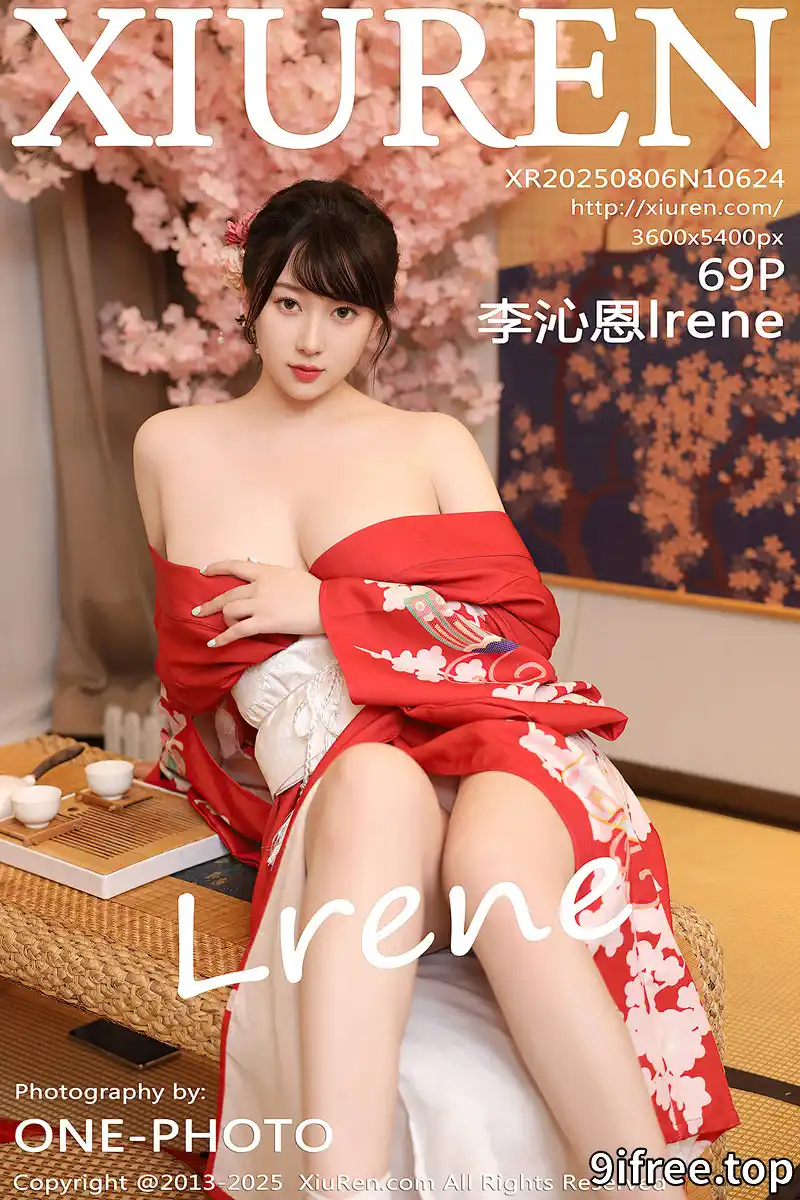 [XiuRen秀人网] NO.10624 模特李沁恩lrene性感日系风红色服饰半脱秀丰腴身材惹火诱惑写真 - 就爱免费-就爱免费