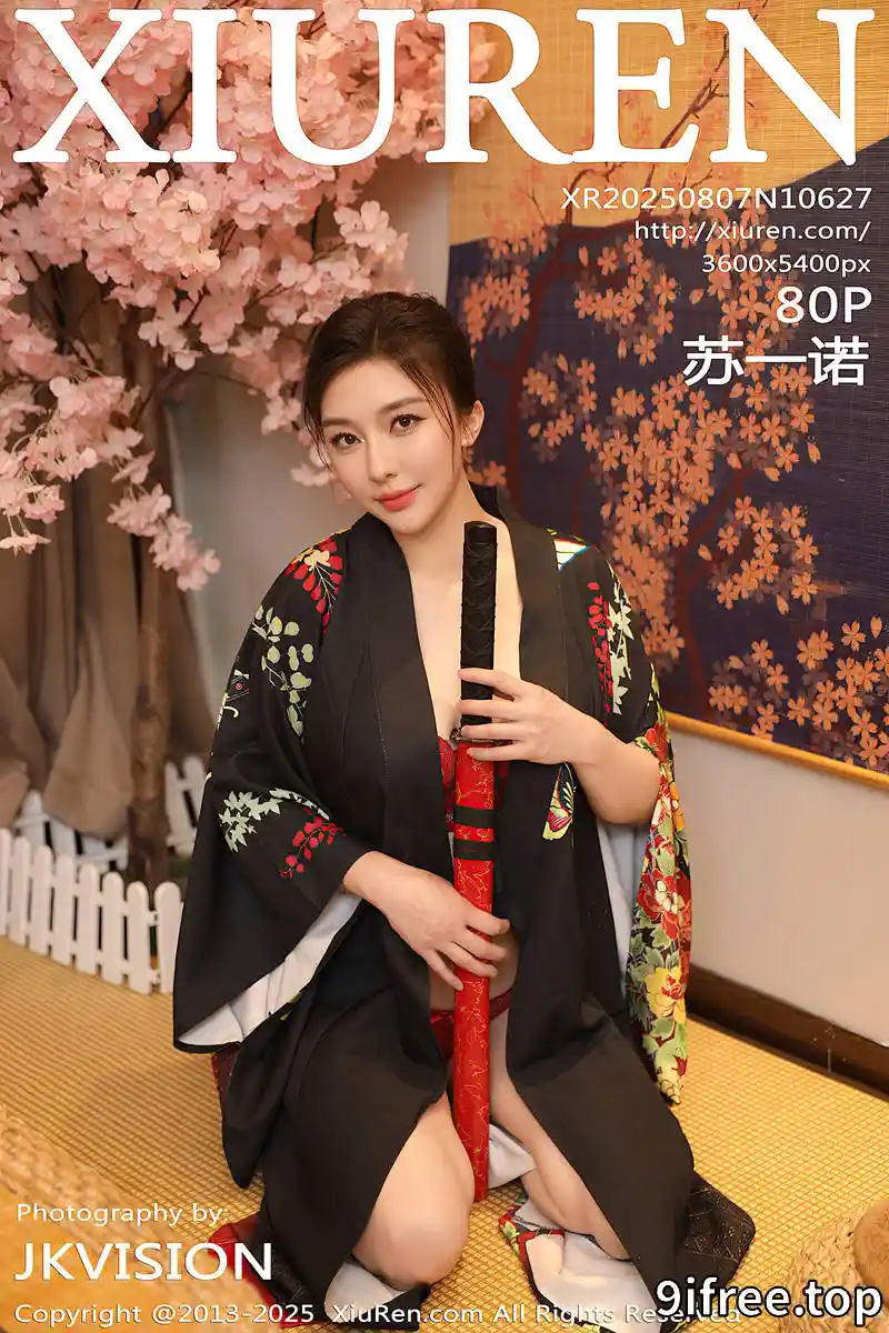 [XiuRen秀人网] NO.10627 模特苏一诺性感日系黑色服饰露红色内衣秀曼妙身材迷人诱惑写真 - 就爱免费-就爱免费