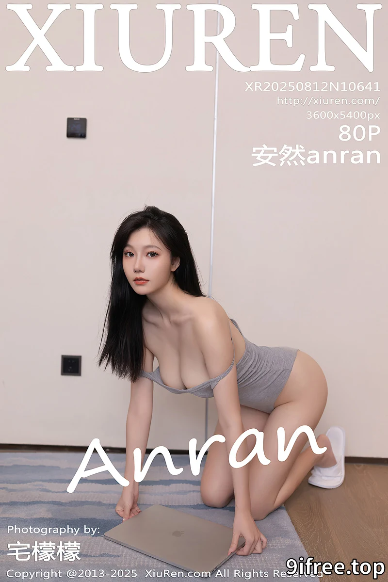 [XiuRen秀人网] NO.10641 模特安然anran电竞少女主题灰色高叉连体衣秀曼妙身姿诱惑写真 - 就爱免费-就爱免费