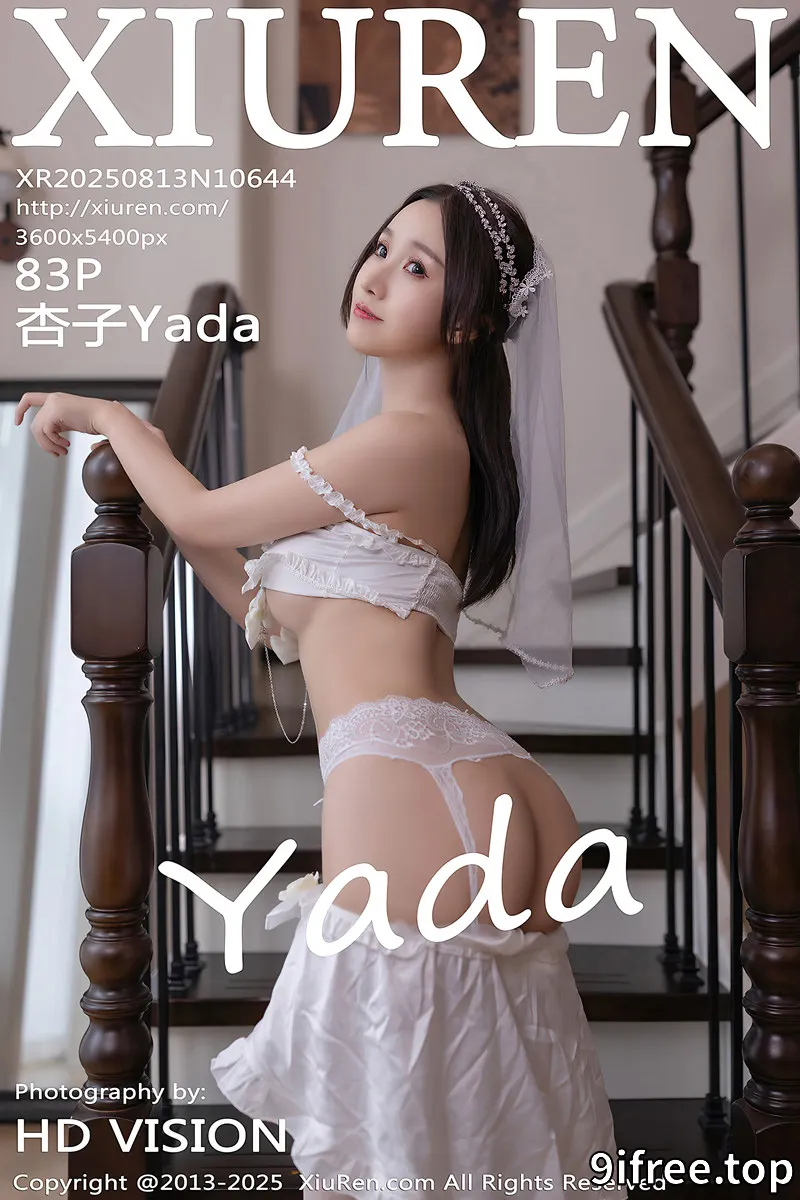 [XiuRen秀人网] NO.10644 模特杏子Yada性感白色情趣内衣配白色丝袜秀曼妙身姿诱惑写真 - 就爱免费-就爱免费