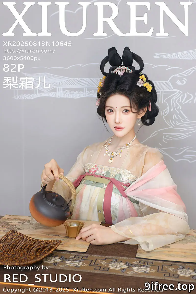 [XiuRen秀人网] NO.10645 模特梨霜儿古典主题性感浅色古装服饰秀丰腴身材迷人美腿写真 - 就爱免费-就爱免费