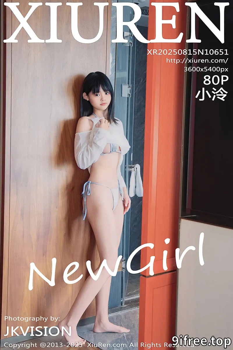 [XiuRen秀人网] NO.10651 新人模特小泠性感薄纱服饰露蓝色比基尼秀完美身材诱惑写真 - 就爱免费-就爱免费
