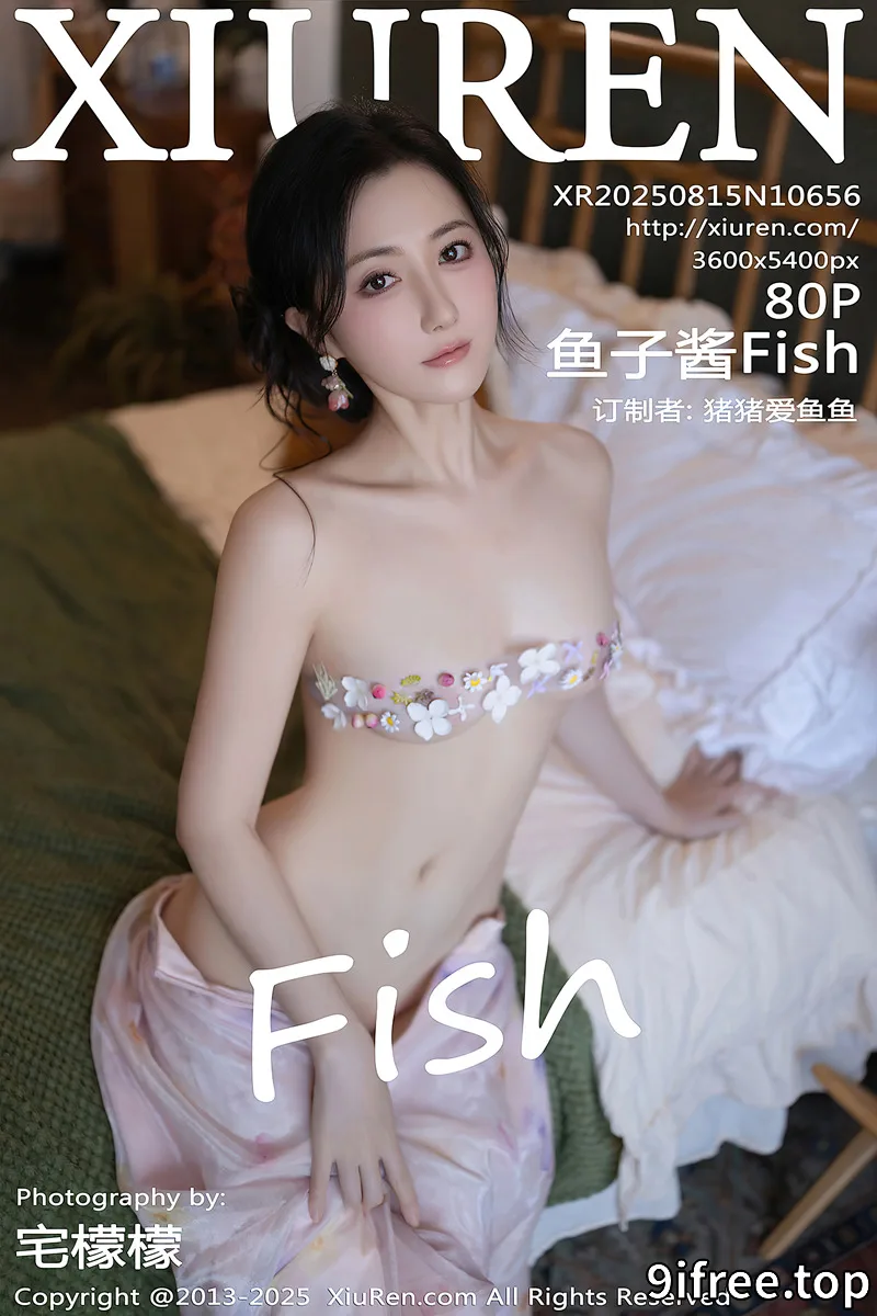 [XiuRen秀人网] NO.10656 模特鱼子酱Fish性感粉色薄纱裙露开档肉丝秀曼妙身姿诱惑写真 - 就爱免费-就爱免费