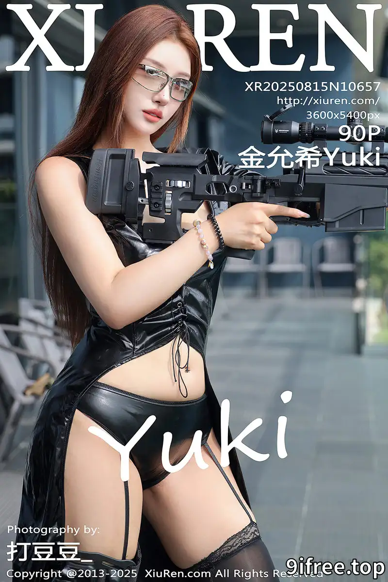 [XiuRen秀人网] NO.10657 模特金允希Yuki性感黑色皮衣配黑丝吊袜秀完美身材撩人诱惑写真 - 就爱免费-就爱免费
