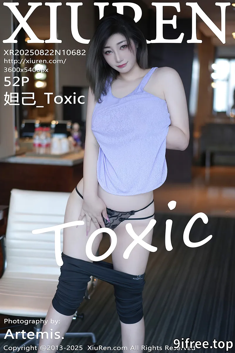 [XiuRen秀人网] NO.10682 女神妲己_Toxic性感紫灰色上衣配黑色短裤秀丰满身材诱惑写真-就爱免费