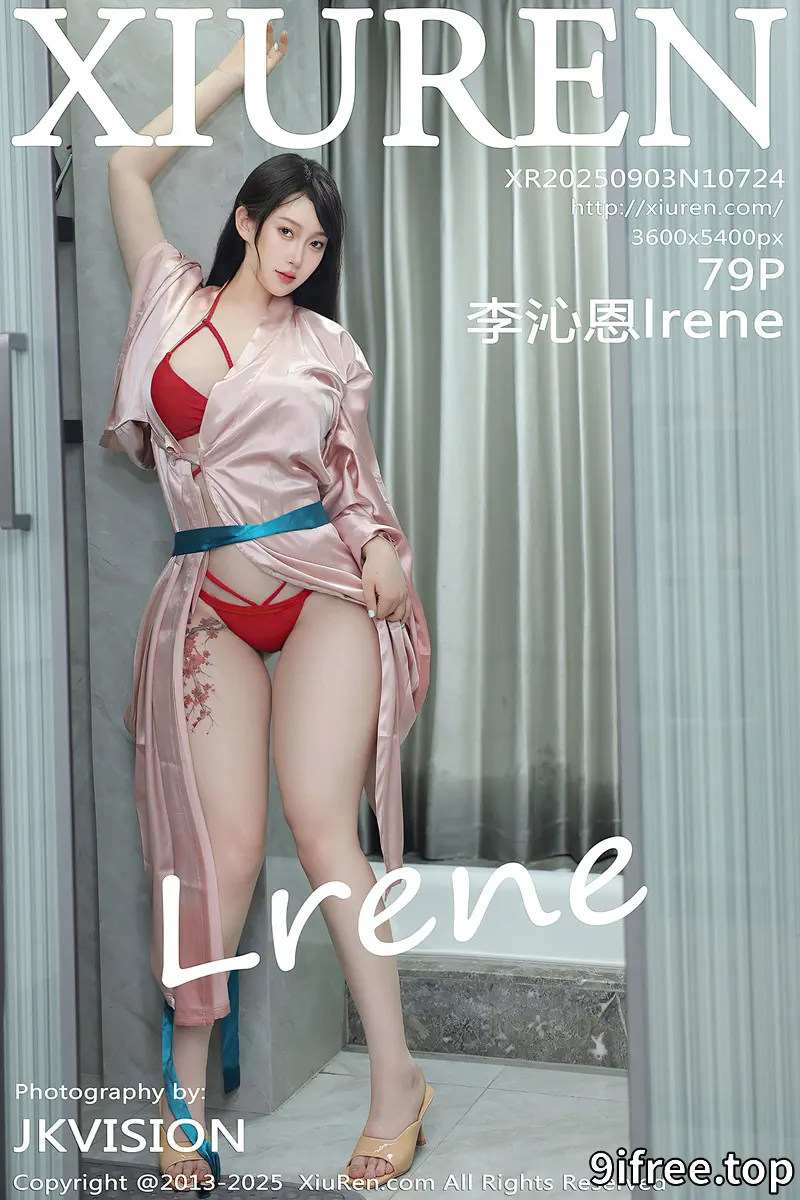 [XiuRen秀人网] NO.10724 模特李沁恩lrene浴室场景性感红色比基尼秀丰腴身材撩人诱惑写真-就爱免费