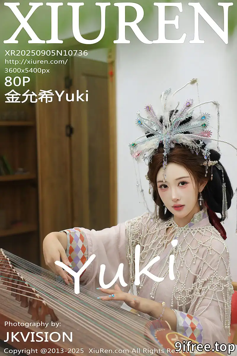 [XiuRen秀人网] NO.10736 模特金允希Yuki性感浅色古装薄纱服饰秀丰腴身材迷人诱惑写真-就爱免费