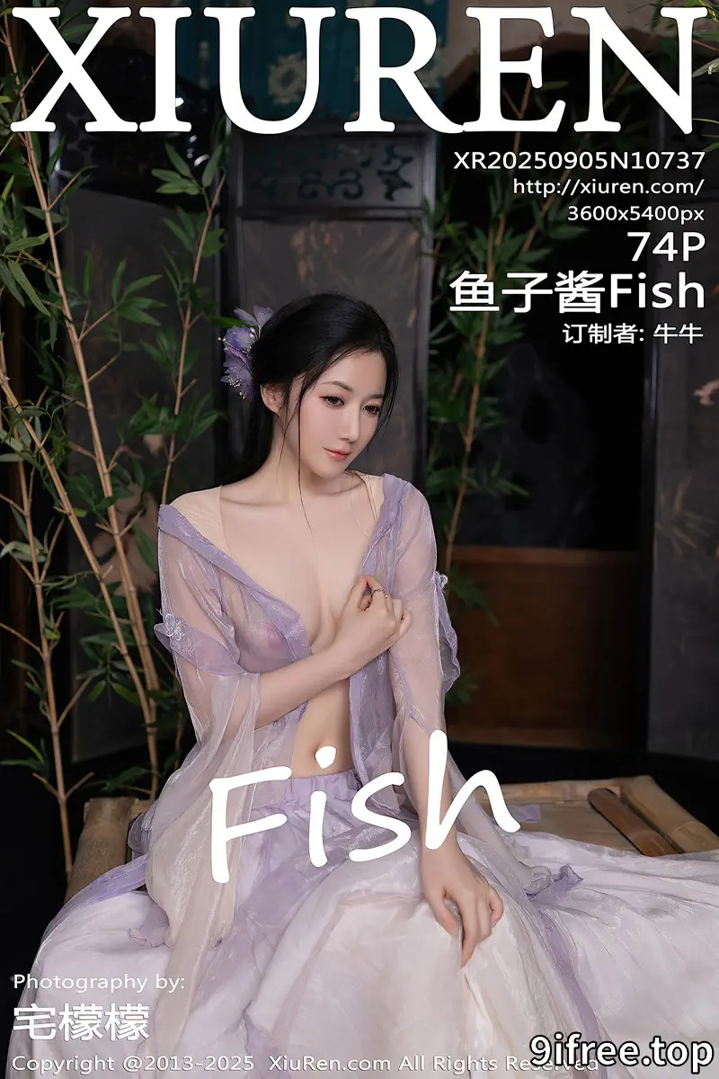 [XiuRen秀人网] NO.10737 模特鱼子酱Fish性感紫色连衣裙配白色丝袜秀曼妙身姿诱惑写真-就爱免费