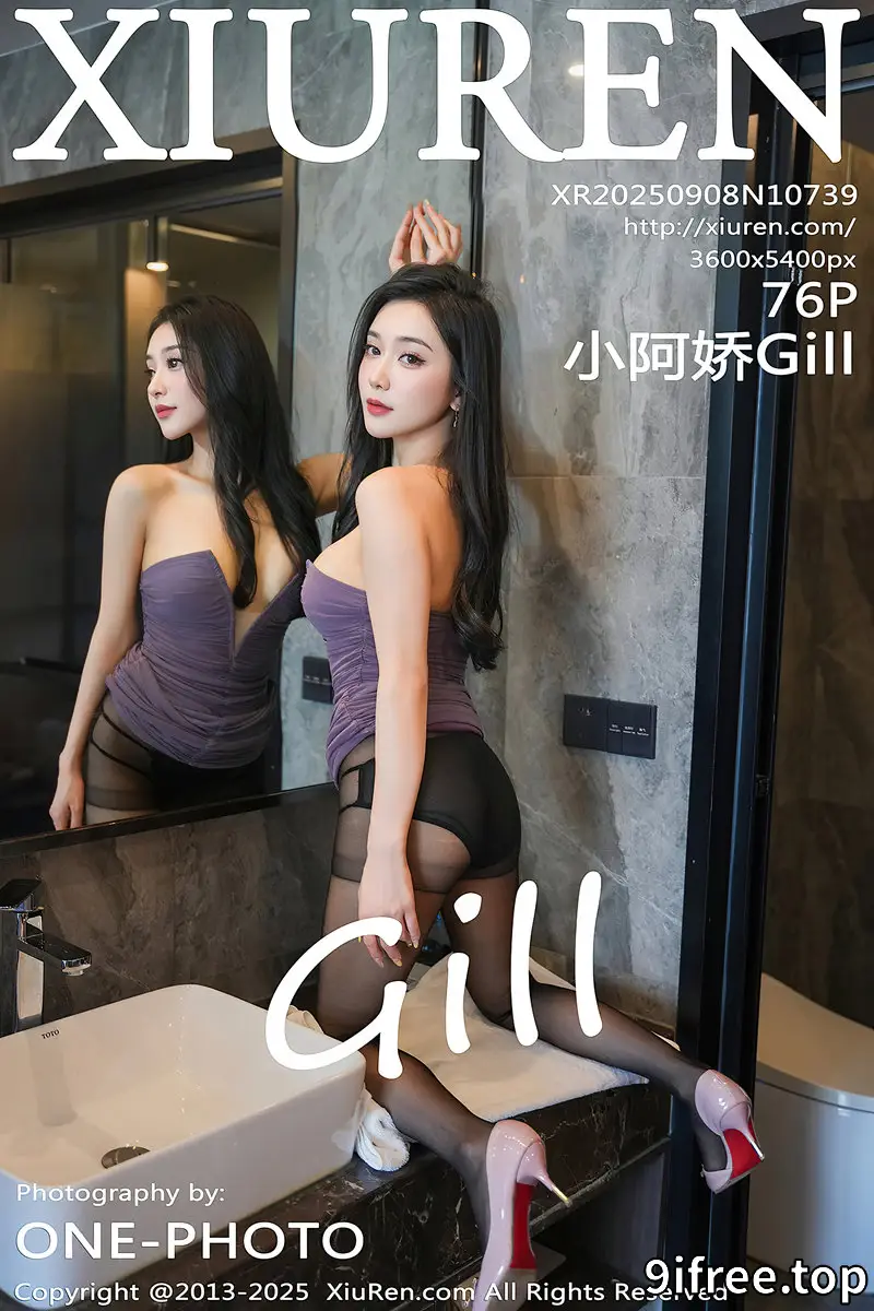 [XiuRen秀人网] NO.10739 模特小阿娇Gill性感紫色连衣短裙配超薄黑丝秀完美身材诱惑写真-就爱免费