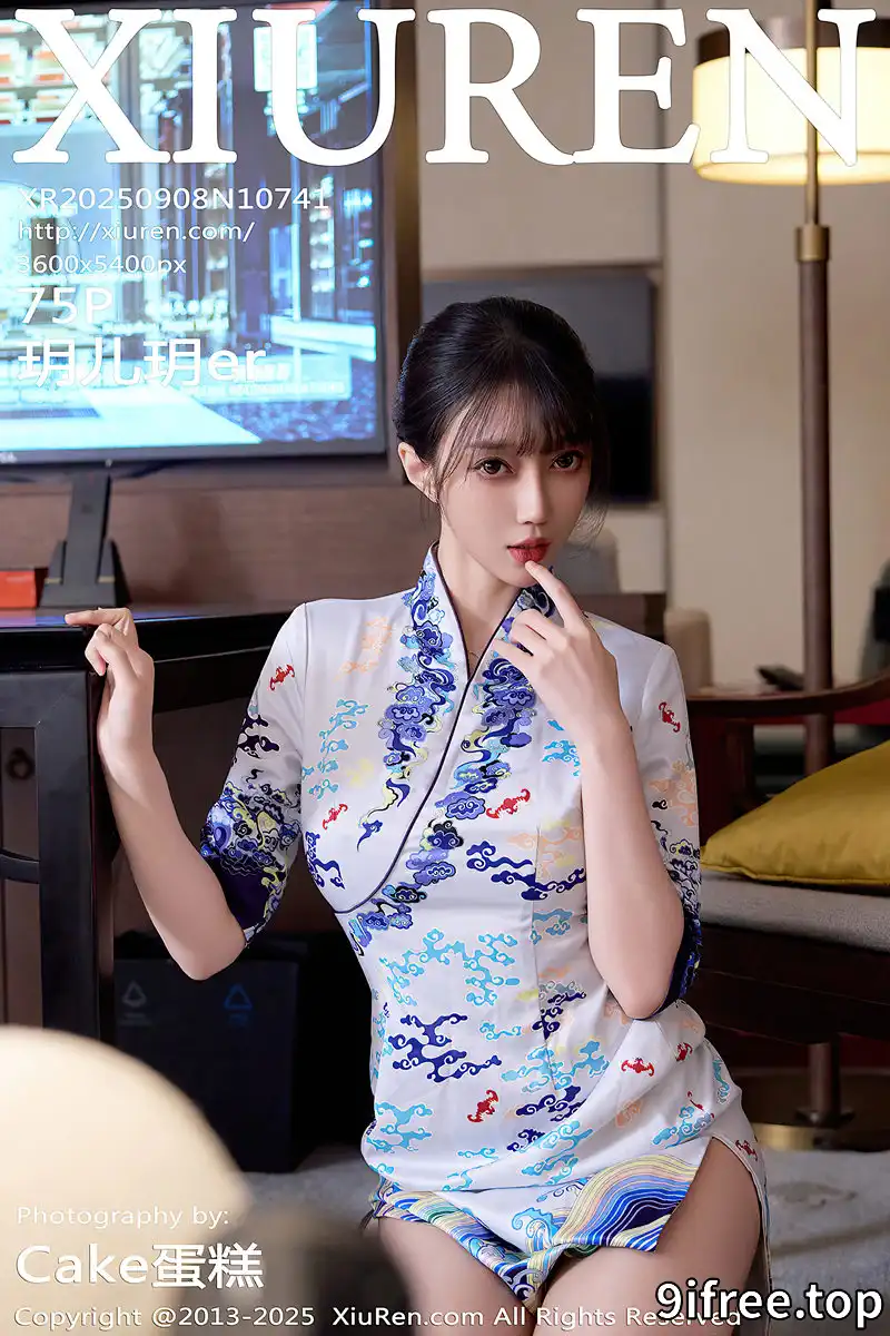 [XiuRen秀人网] NO.10741 模特玥儿玥er性感空姐制服旗袍配超薄肉色秀完美身材诱惑写真-就爱免费