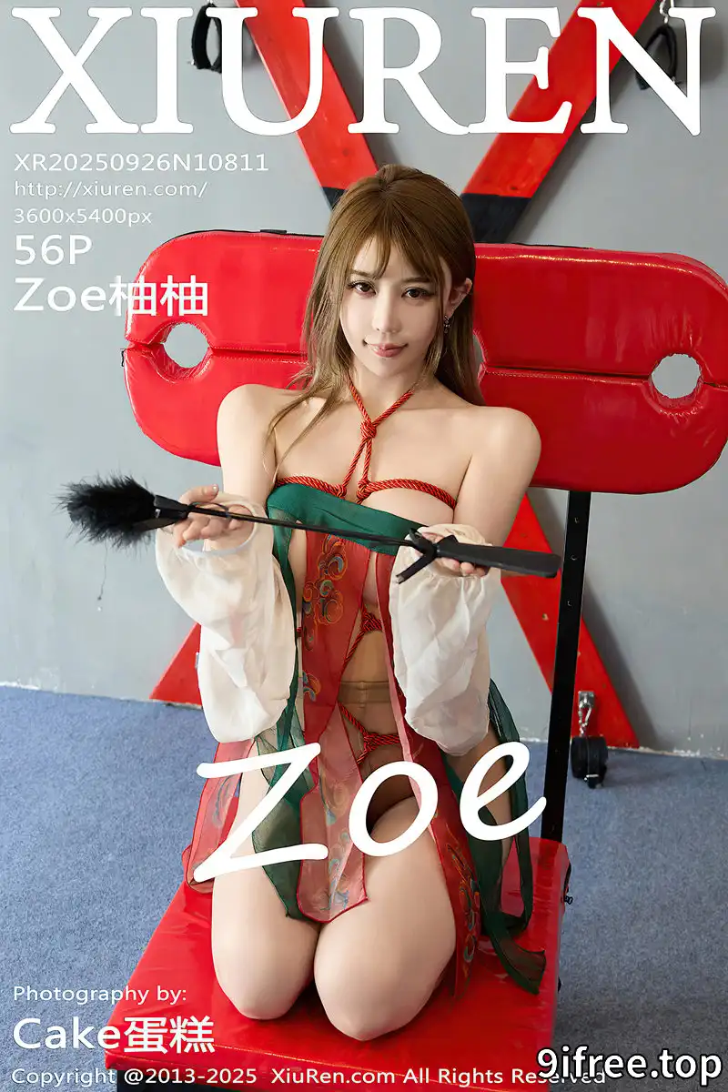 [XiuRen秀人网] NO.10811 模特Zoe柚柚性感古风薄纱服饰配超薄肉丝秀凹凸身材诱惑写真 - 就爱免费-就爱免费