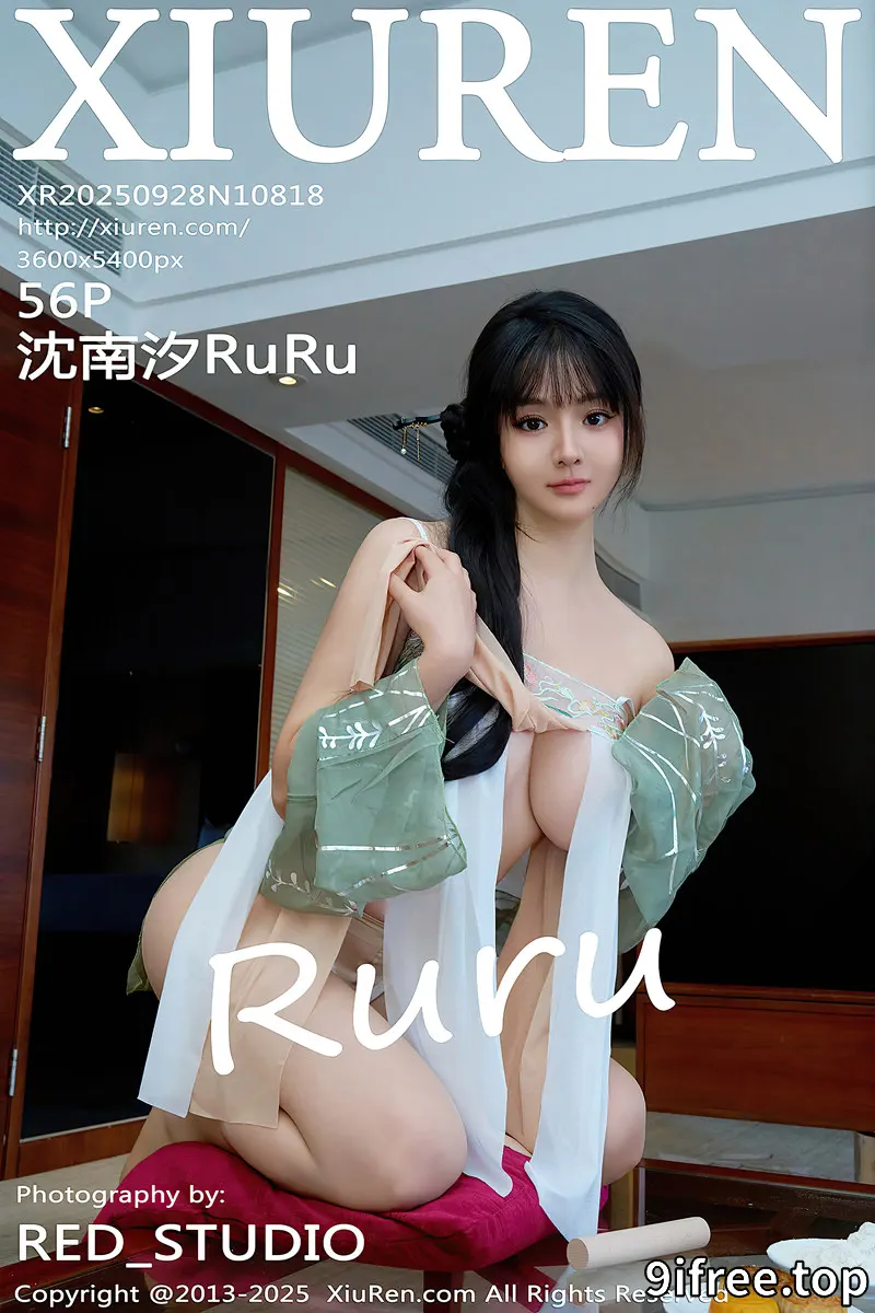 [XiuRen秀人网] NO.10818 新人模特沈南汐RuRu性感浅色古风服饰配超薄肉丝秀美腿诱惑写真 - 就爱免费-就爱免费