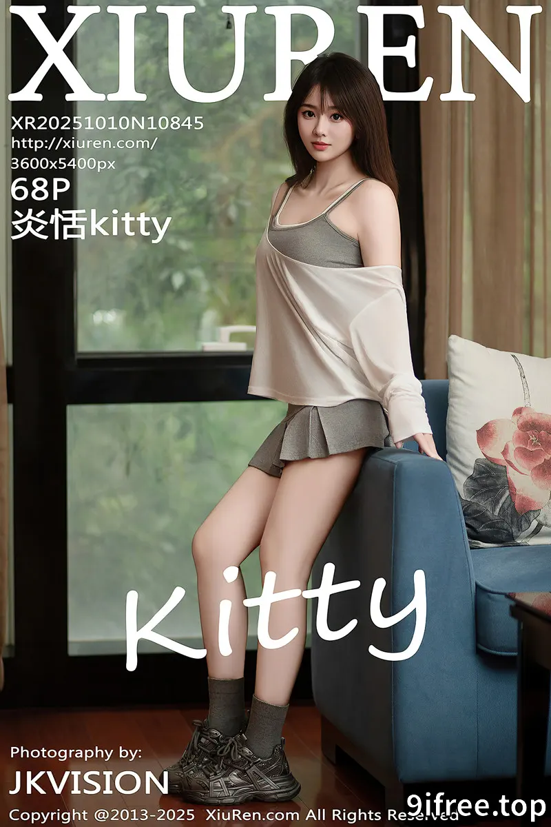 [XiuRen秀人网] NO.10845 模特炎恬kitty性感薄透上衣配浅色JK短裙秀曼妙身姿迷人诱惑写真-就爱免费