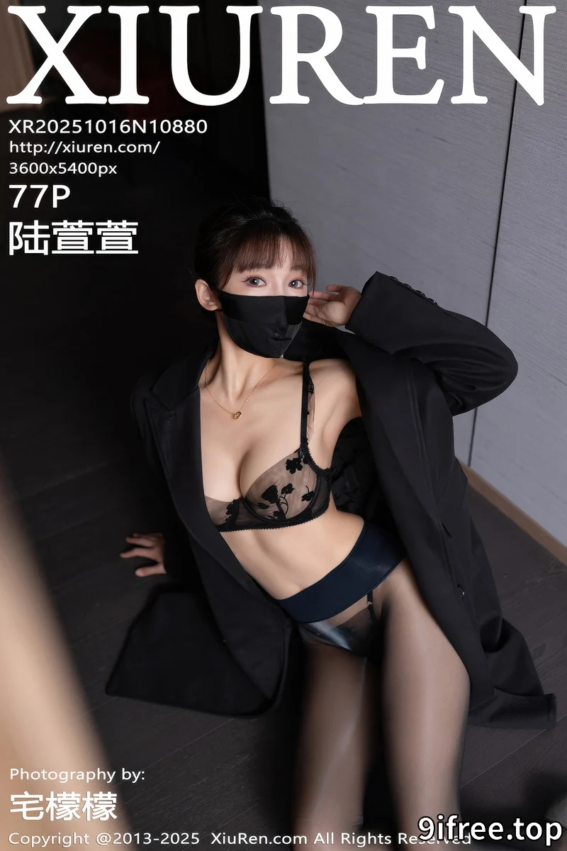 [XiuRen秀人网] NO.10880 模特陆萱萱性感黑色风衣露黑色蕾丝内衣配超薄黑丝极致魅惑写真-就爱免费