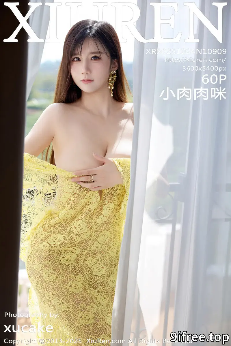 [XiuRen秀人网] NO.10909 模特小肉肉咪性感黄色复古蕾丝连衣裙秀丰满身材惹火诱惑写真-就爱免费