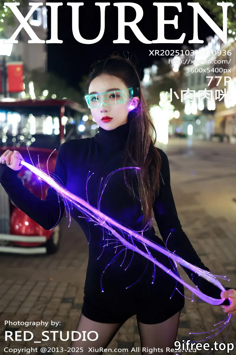 [XiuRen秀人网] NO.10936 模特小肉肉咪性感黑色连衣短裙配超薄黑丝秀凹凸身材诱惑写真-就爱免费