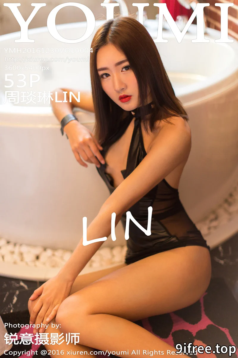 [YouMi尤蜜荟] Vol.004 嫩模周琰琳LIN性感豹纹内衣+蕾丝边吊带黑丝袜完美诱惑写真 - 就爱免费-就爱免费