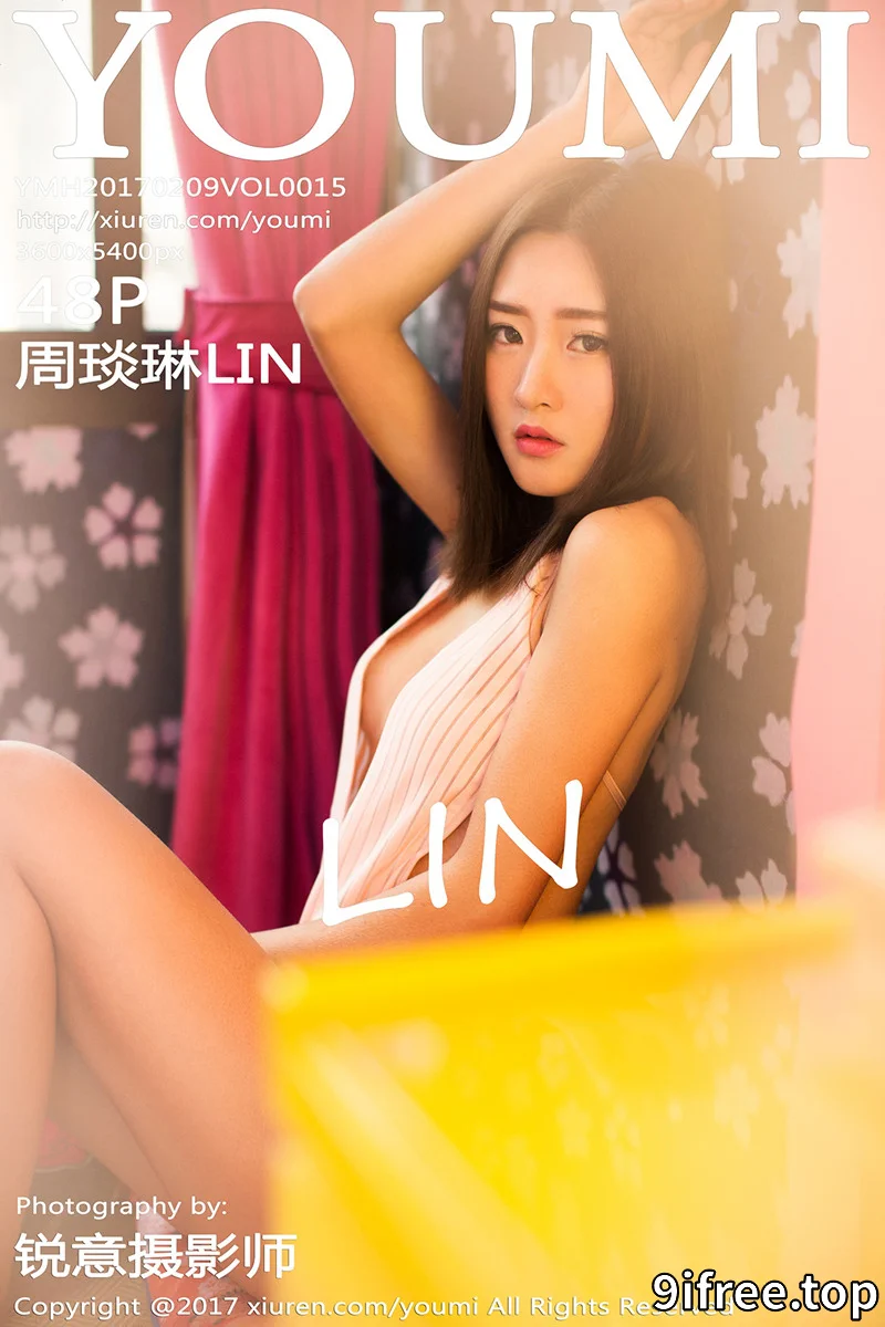 [YouMi尤蜜荟] Vol.015 嫩模周琰琳LIN居家私房透视连体情趣衣秀完美身材诱惑写真 - 就爱免费-就爱免费
